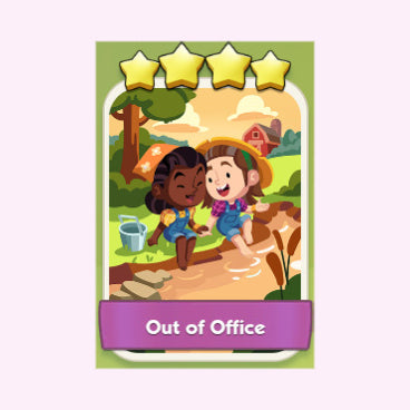 Out of Office